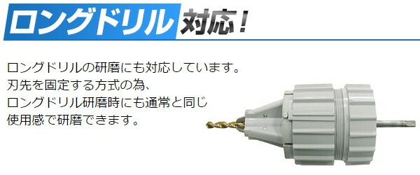 ドリ研ローソク形 超硬用研磨機 N-873 ニシガキ工業
