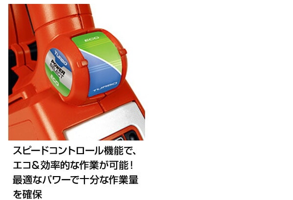 36V 2.0Ah リチウムブロワーバキューム(本体のみ) GWC36BN-JP ブラックアンドデッカー(BLACK＆DECKER)