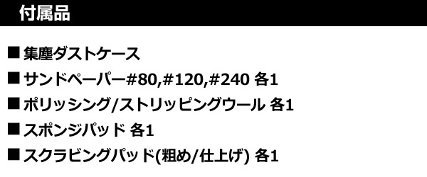 【10％オフクーポン対象】高集塵マウスサンダー KA2000-JP ブラックアンドデッカー(BLACK＆DECKER)