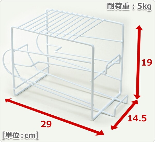 上にも置ける 缶ストッカー350ml缶8本収納 A-76572 アーネスト