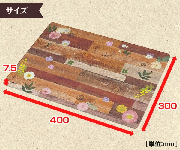 強化ガラス製 キッチントッププレート 40×30cm KTP-WD4030 ウッド 伸晃 ベルカ Belca