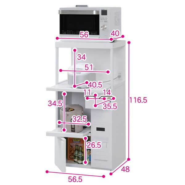 米びつ付き レンジ台 幅56.5cm 米びつ/12kg ファインキッチン SK-306W エムケー精工 MK【10％オフクーポン対象】