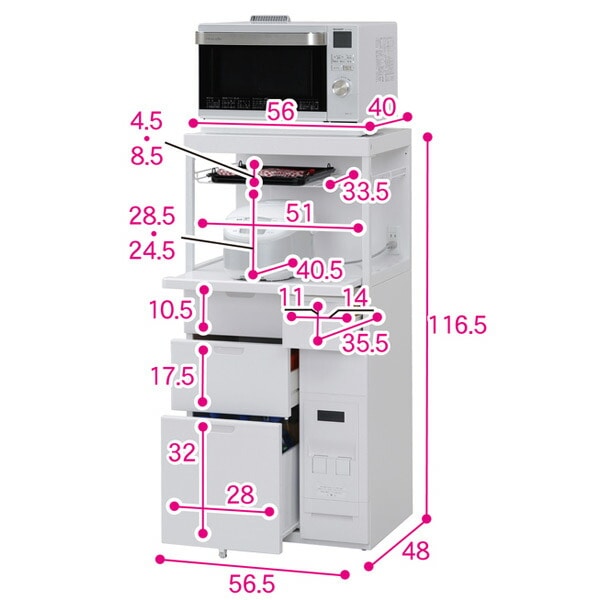 多収納 米びつ付き レンジ台 幅56.5cm 米びつ/12kg キャビー CB-338W