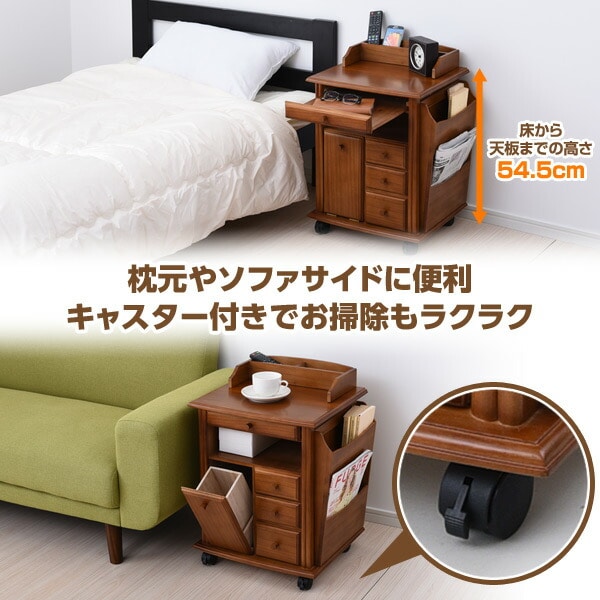 サイドテーブル キャスター付き 木製 本体完成品 幅45.5 奥行37.5 高さ62cm KSW-4237 山善 YAMAZEN