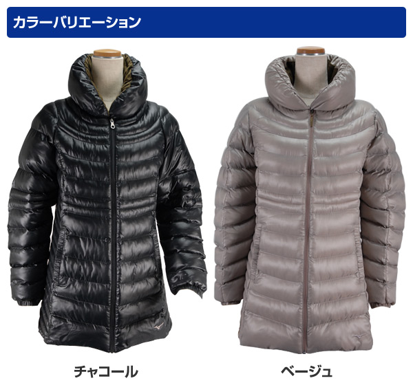 ブレスサーモ テックフィルジャケット ウィメンズ サイズM/L C2JE570208/C2JE570249 チャコール/ベージュ ミズノ MIZUNO