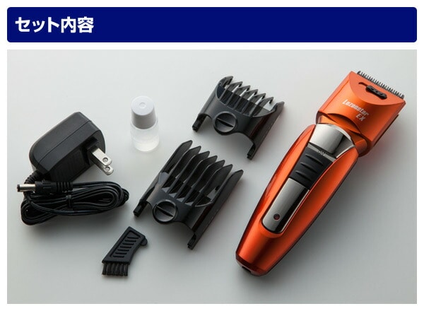 充電交流式バリカン RE-460 レッド ロゼンスター LOZENSTAR
