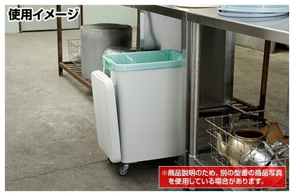厨房用キャスターペール (45L) 排水栓付き 業務用 RISU | 山善ビズコム 