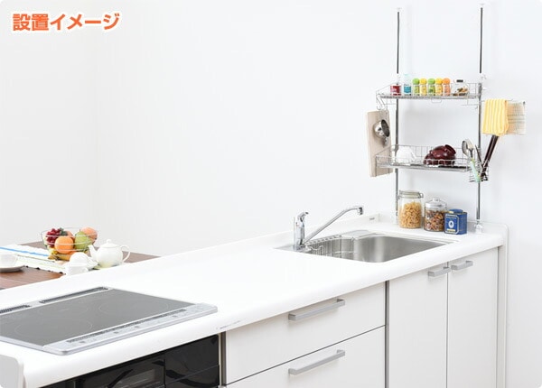 突っ張り水切りラック マルチラック ステンレス (ワイド 2段)(幅45cm)(高さ69-110cm) A-76036 アーネスト