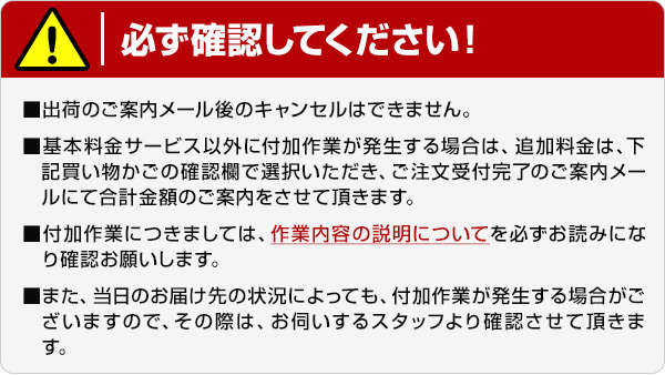 【10％オフクーポン対象】【代引不可】トラディS マッサージチェア TR-30 メーカー1年保証付き TR-30 ブラック フジ医療器