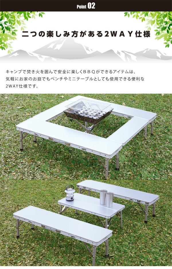 ファイアープレイステーブル FPT-100(SL) | 山善ビズコム オフィス用品 ...