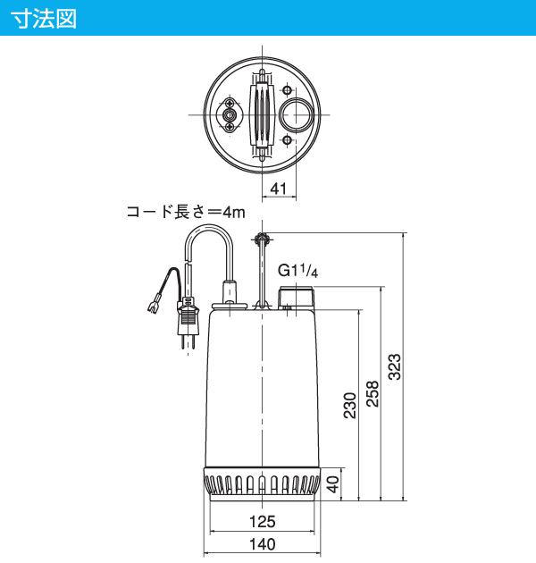 寺田ポンプ ファミリーポンプ SP-150BN(50Hz) :20220802105848-00713