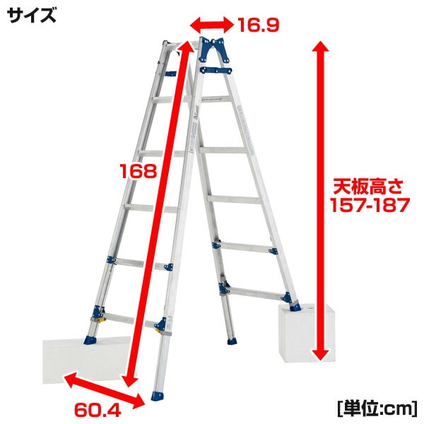 【10％オフクーポン対象】アルミ製脚伸縮式はしご兼用脚立 PRE180F シルバー アルインコ ALINCO