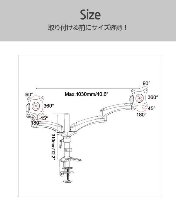 モニターアーム (モニター2台用) 2軸×2軸15-27インチ対応 FMA-2D キャメル