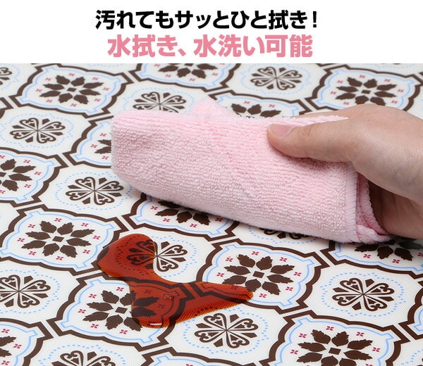 キッチン 半透明保護マット シリコンマット (75×60cm)(厚さ0.5mm) SKM-7560 伸晃 ベルカ Belca