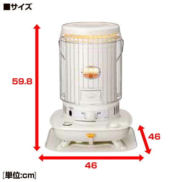 CORONA SL-66D2(W)