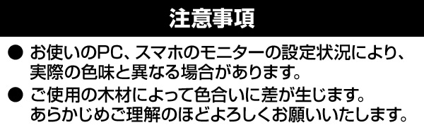 【代引不可】塗料 木部 木材保護塗料 ソリッド 塗りつぶしタイプ (No109-128) オリンピックマキシマム