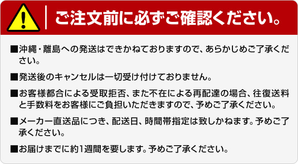 【代引不可】塗料 木部 木材保護塗料 ソリッド 塗りつぶしタイプ (No109-128) オリンピックマキシマム