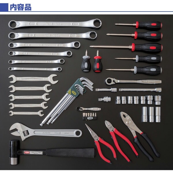 販売終了】ツールセット 差込角9.5mm 内容54点 TSA3309/TSA3309SV