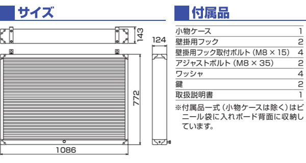 最高の TONE トネ サービスボードキャリー CSC2000 ongataworks.com