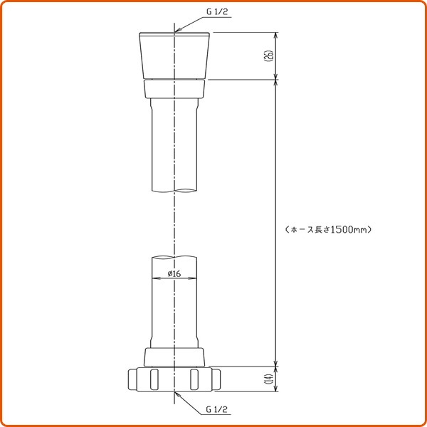 浴室用 シャワーホース 防カビ仕様 1.5m PK-A-1882 イナックス INAX