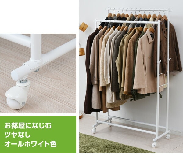 頑丈 ハンガーラック 2段 2列 キャスター付き (幅96 奥行40.5 高さ142.5cm) ダブル YIH-W 山善 YAMAZEN