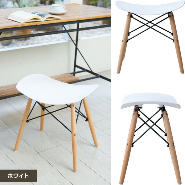 販売終了】スツール 木製 プラリア PRC-S | 山善ビズコム オフィス用品