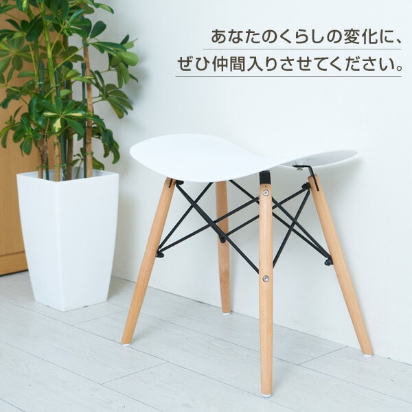 シェルチェア　プラリアチェア　スツール　2脚セット シェルチェア プラリアチェア スツール 2脚セット - メルカリ