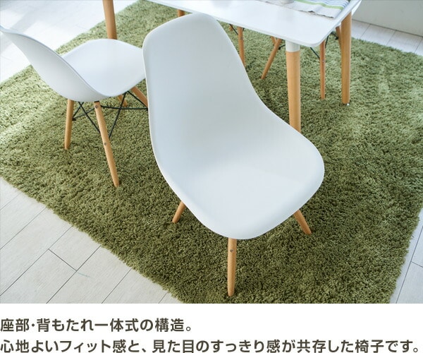 ボタニカルウエディング イームズチェア リプロダクト YAMAZEN PRC-S ネイビー椅子 スツール 通販 