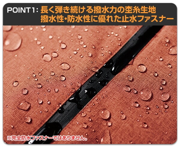 レインジャケット 全3色 EG RAIN JACKET AS-800 マック Makku