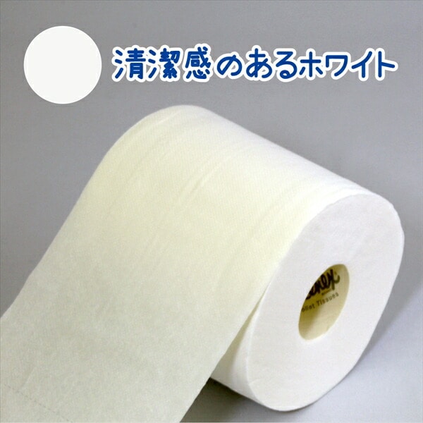 販売終了】クリネックス トイレットペーパー ソフティ 4ロール(ダブル