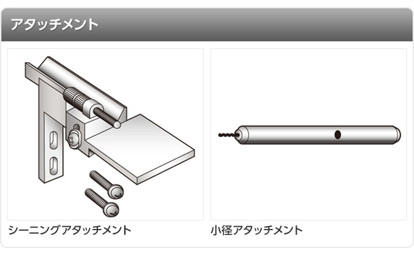 ドリルシャープナー 鉄工用3-13mm DBS-13 リョービ RYOBI