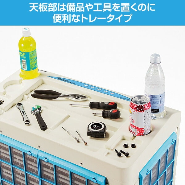 大型冷風扇 業務用 CAF-40 ナカトミ | 山善ビズコム オフィス用品/家電