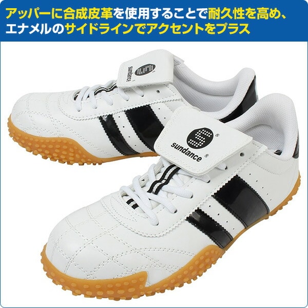 【10％オフクーポン対象】安全靴 軽量 スニーカー サッカーシューズタイプ GT-3 サンダンス