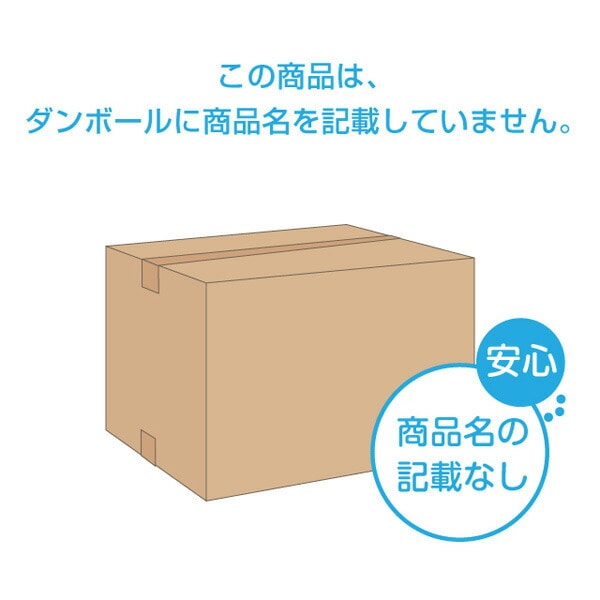 ポイズ 男性用 メンズパッド 中量用(吸収量80cc)18枚×6(108枚)(無地