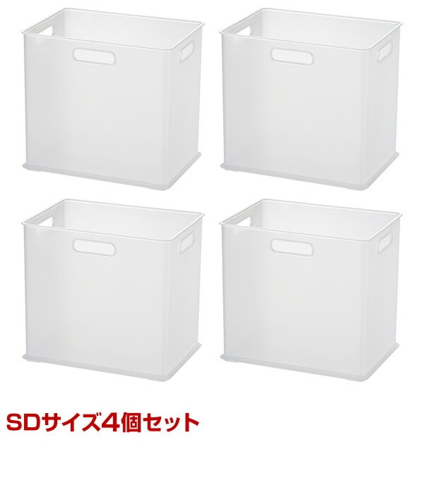 収納ボックス ナチュラ インボックス/SD 4個セット サンカ SANKA【10％オフクーポン対象】