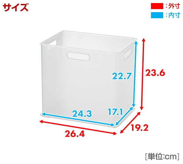 収納ボックス ナチュラ インボックス/SD 4個セット サンカ SANKA【10％オフクーポン対象】