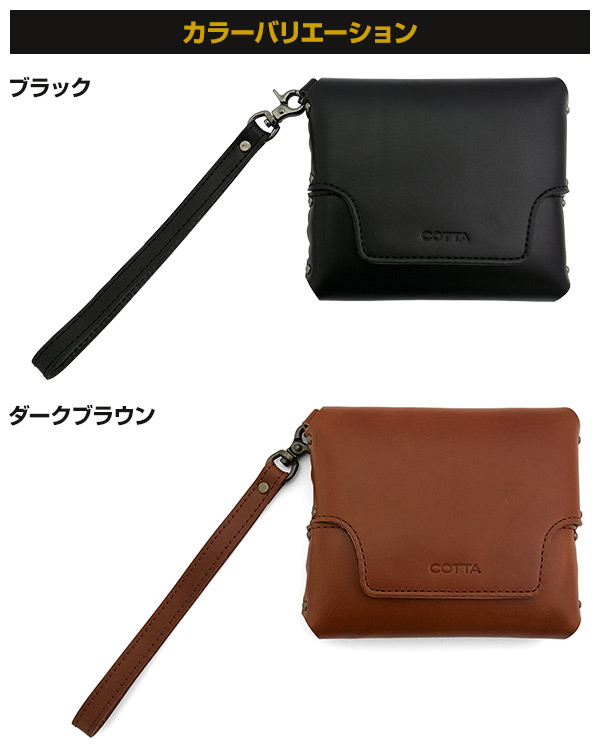 アイコスケース IQOS専用 日本製 イタリアンレザー BT-IQC01 COTTA