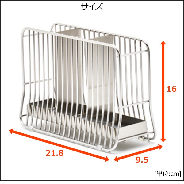 ツールスタンド L ハナウタ hanauta