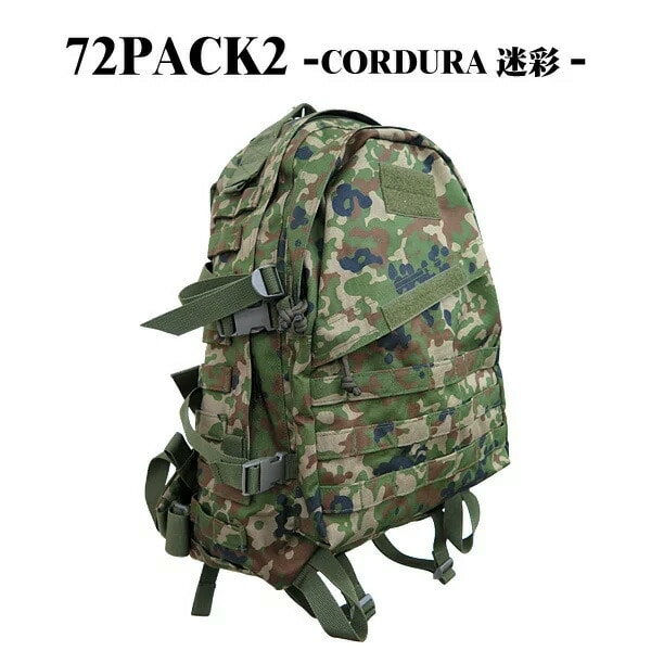販売終了】72(Seven2)PACK2リュック バックパック 7229 戦人