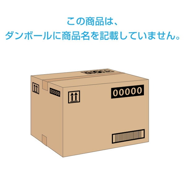 【10％オフクーポン対象】ポイズ さらさら吸水ライナー 中量用 (吸収量目安70cc)16枚×12パック (無地ダンボール仕様) 日本製紙クレシア