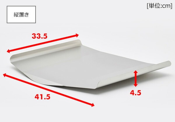 水切りラック用トレイ単品 縦置きロング/縦置き/横置き ハナウタ hanauta【10％オフクーポン対象】