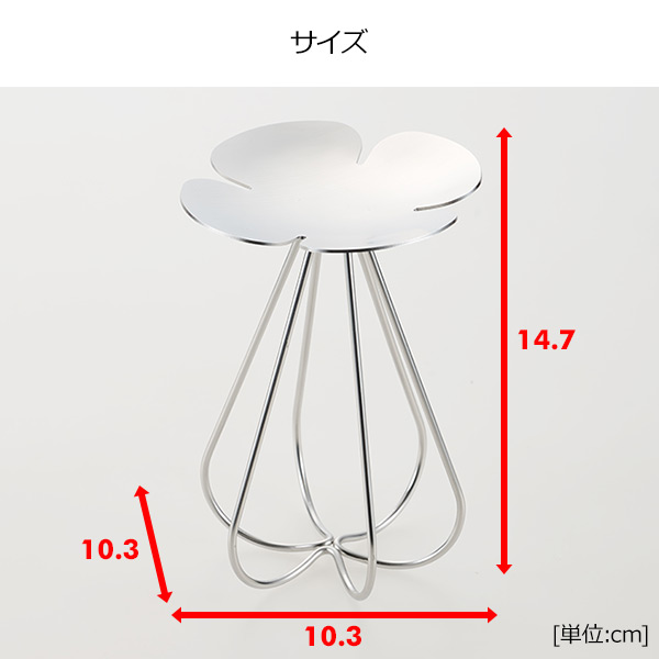 アクセサリースタンド ハナウタ hanauta