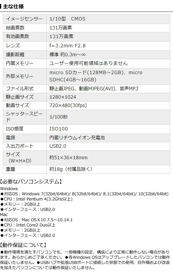 トイカメラPIENI2 クラシックカメラ 小型 DSC-PIENI II GY ケンコー