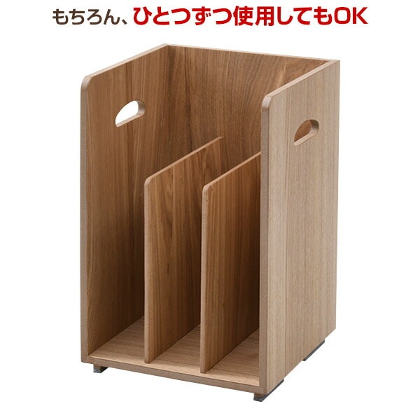 【10％オフクーポン対象】木製 ブックスタンド 2個組 完成品 TBS-23 山善 YAMAZEN