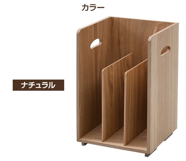 【10％オフクーポン対象】木製 ブックスタンド 2個組 完成品 TBS-23 山善 YAMAZEN
