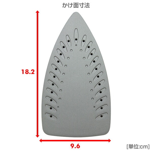 【10％オフクーポン対象】コードレススチームアイロン HS-500 太知HD アナバス ANABAS