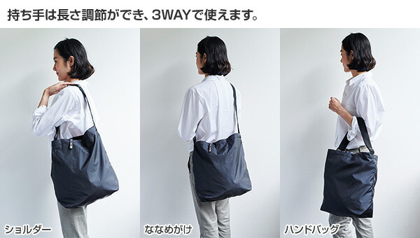 保冷バッグ ロッコ ショルダーバッグ ハンドバッグ (保冷/保温) D.1127 レップ REP