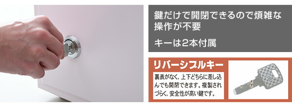 【10％オフクーポン対象】ワンキー式 耐火金庫 家庭用 日本製 A4ファイル (JIS一般紙用1時間標準加熱試験合格) CPS-30K 日本アイエスケイ King CROWN