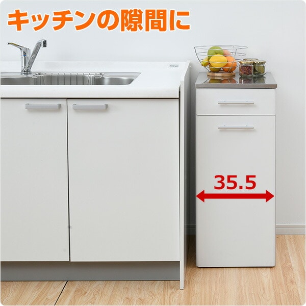 ダストボックス 完成品 45リットル | 山善ビズコム オフィス用品/家電