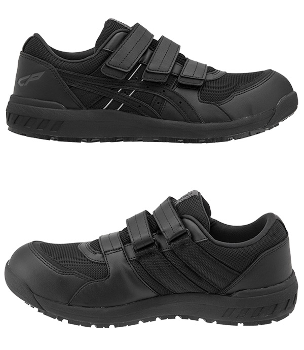 ASICS FCP-202 asics アシックス ウィンジョブ 安全靴 ベルト